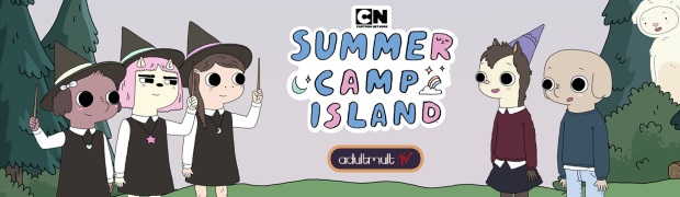 Остров летнего лагеря